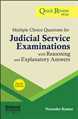 Multiple Choice Questions for Judicial Service Examinations 